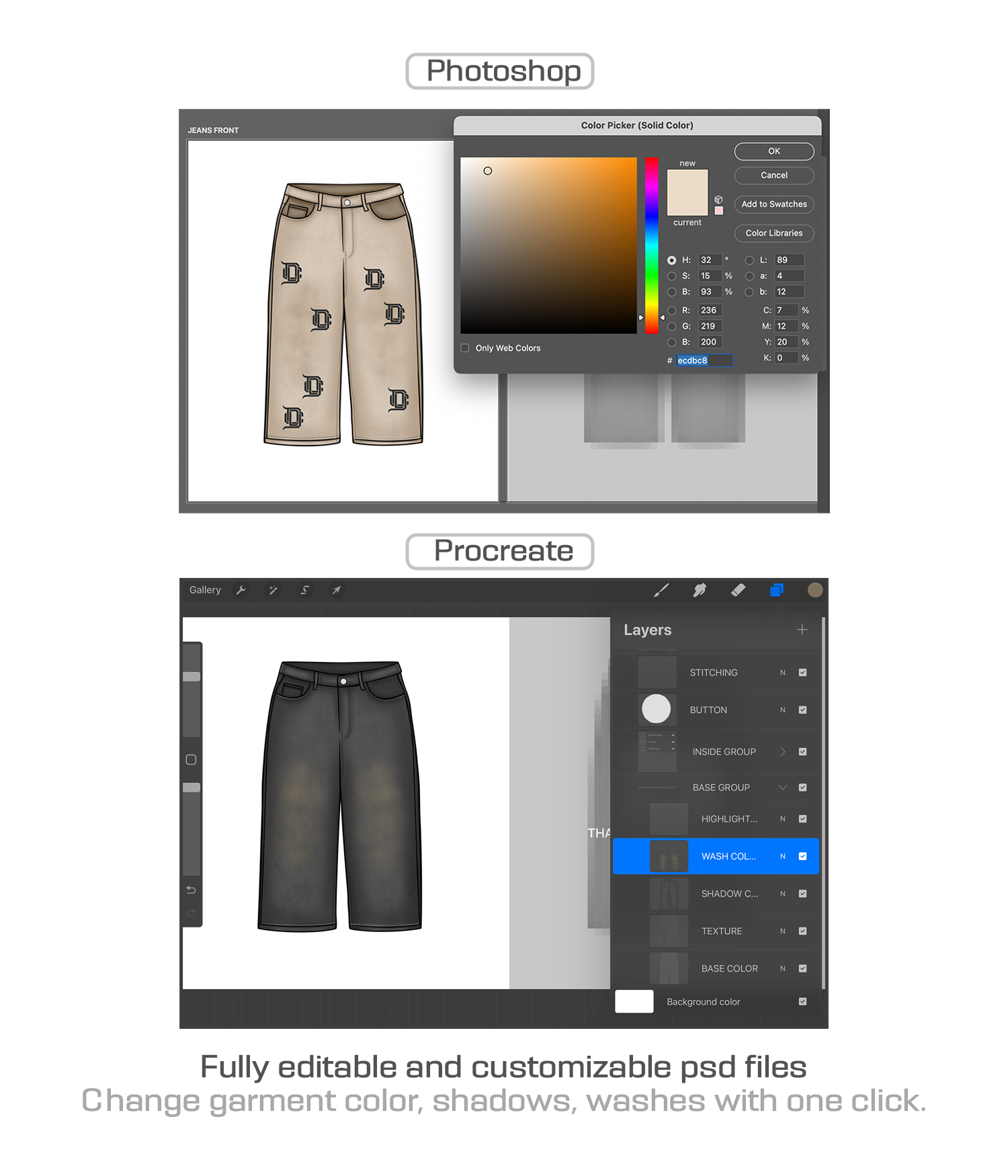 Editable PSD Baggy Jeans Mockup